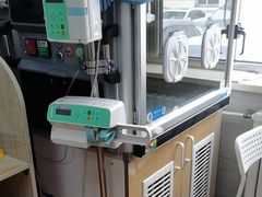 -北京观赏动物医院·24小时大型综合·猫专科·异宠专科