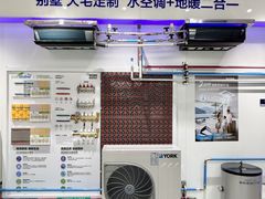 -恒大国际建材家居博览中心(德胜东路店)