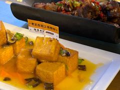 -隔壁老王·家常云南菜(花巷店)