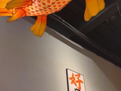 -向川南·水煮鱼·川菜(和平里店)