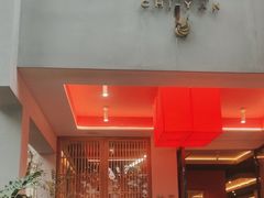 -赤宴·川菜(玉林店)
