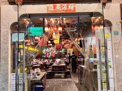 -江味龙虾馆(南山店)