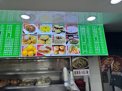 -白魁老号饭庄(安内店)