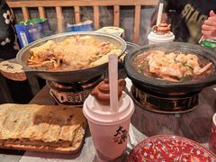 -山四砂锅(太原钟楼街店)