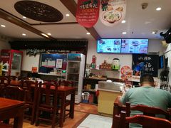 -武圣羊汤(手帕口店)