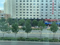点击看大图 -哈尔滨瑞丽医疗美容医院
