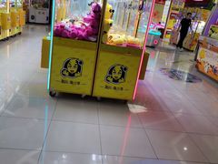 -风云再起游乐汇(皇城恒隆广场店)