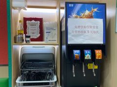 -喜仕屋牛丼咖喱(滨康小区店)