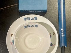 餐具摆设-索溪山寨·湘西饮食文化博物馆(标志门店)