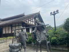 -燊海井