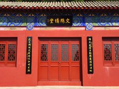 -遵化市禅林寺古银杏风景园