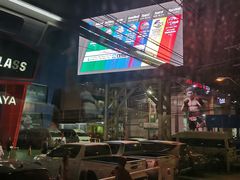 -芭提雅MAX泰拳馆