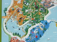 -武汉动物园