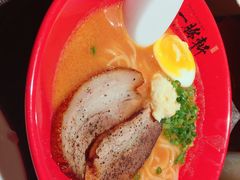 -一豚轩·烧鸟·豚骨拉面(五四路店)