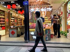 -河坊美食街(河坊街店)