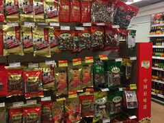 -华润万家(天河东店)