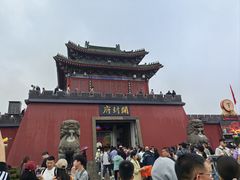 -开封府