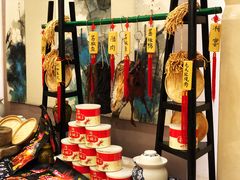 -济南喜来登酒店-采悦轩中餐厅