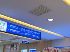 -武汉大学附属爱尔眼科医院(湖北总院)