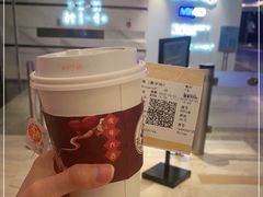 -英皇电影城(英皇集团中心IMAX店)