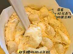 -麦当劳(合肥之心城店)