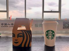-星巴克(海口美兰机场分店)
