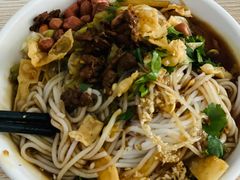 海南粉-罗家杏传统特色海南粉(人民西路总店)