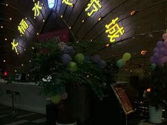 -大桶水·全国旗舰店(体育路店)