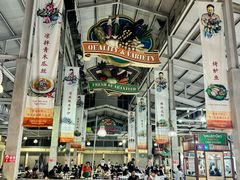 -班赞海鲜市场
