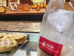 -苹果花园(鞍山路店)