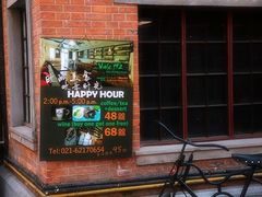 -静安别墅