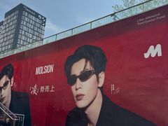 -沈阳铁西万象汇