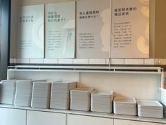 -阿那亚第二食堂 Cafeteria 2