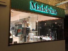 门面-Madeleine玛德琳(永平里店)