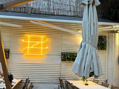 -La Maison 夜来香(进贤路店)