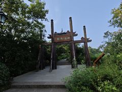 -杭州半山国家森林公园