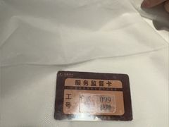 -华夏良子·足道SPA艾灸(图书大厦店)