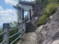 -大慈岩风景区