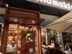 -Tuna maki寿司(苏州万象天地店)