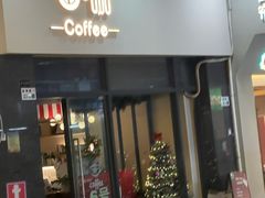 -6号咖Coffee