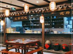 大堂-沈厅酒家(周庄店)