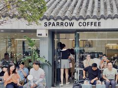 门面-麻雀咖啡SPARROW COFFEE(十全街店)