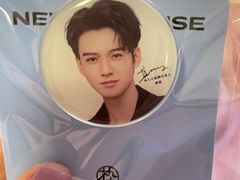 -MUJOSH木九十眼镜(苏州中心店)