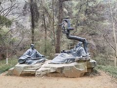 -敬亭山风景名胜区