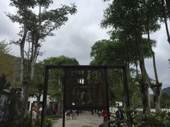 -瑞穗牧场