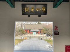 -百脉泉景区