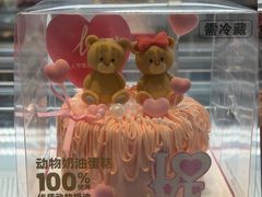 -味多美蛋糕(双合地铁店)