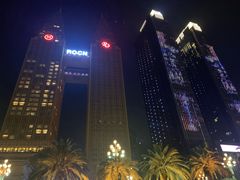 -白乐天毛肚火锅馆(南滨路店)