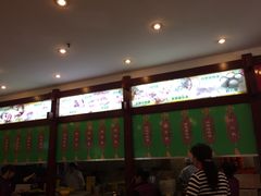 -龙抄手(春熙路总店)