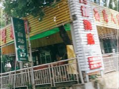 -西涌国际滨海旅游区